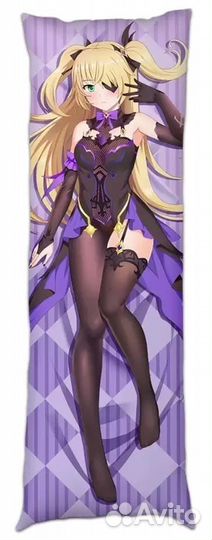 Аниме подушка 150 см