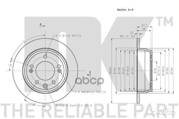 Диск тормозной задний hyundai i30, ix35 / KIA C
