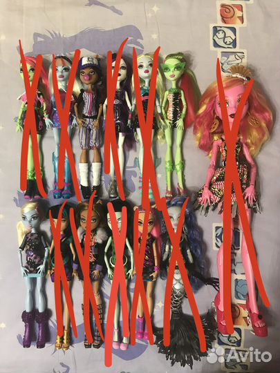 Куклы Monster High