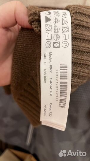 Свитер шерстяной мужской