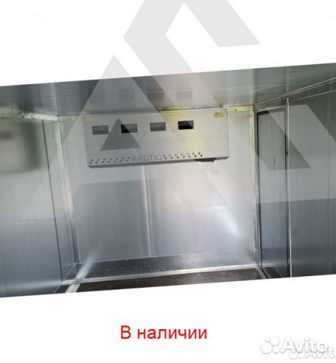 Рефрижератор Arctic XL (0/18 гр.) на 50 куб.м