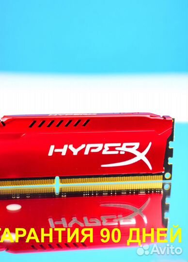 DDR3 16GB 1866Mhz нypеrх