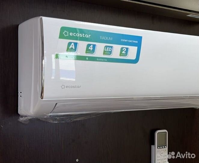 Кондиционер NEW 2024 Завод TCL Radium 07-24 Монтаж