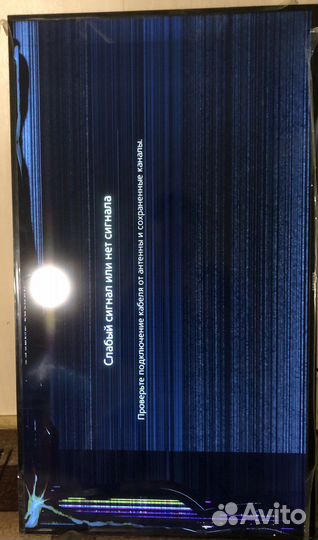 Samsung ue40j6200 au
