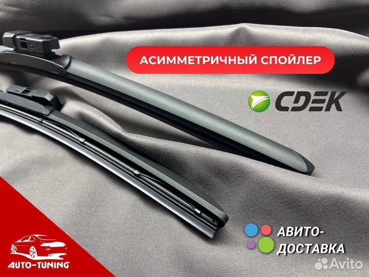 Щетки стеклоочистителя для Exeed TX, TXL, LX