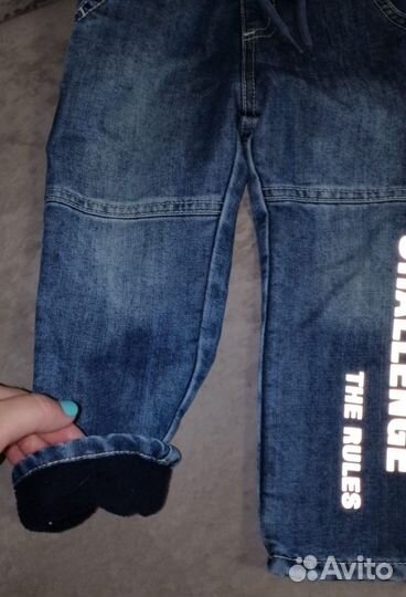 Джинсы утеплённые на мальчика 92