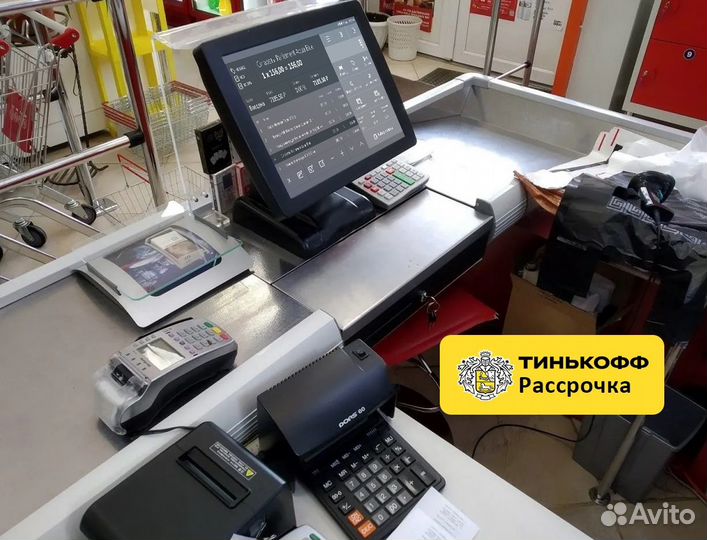 Кассовое оборудование Под ключ Автоматизация