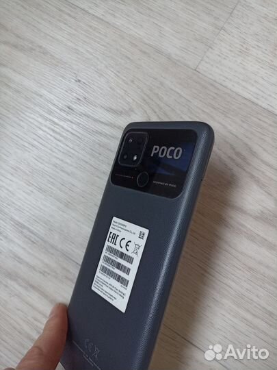 Xiaomi Poco C40, 4/64 ГБ