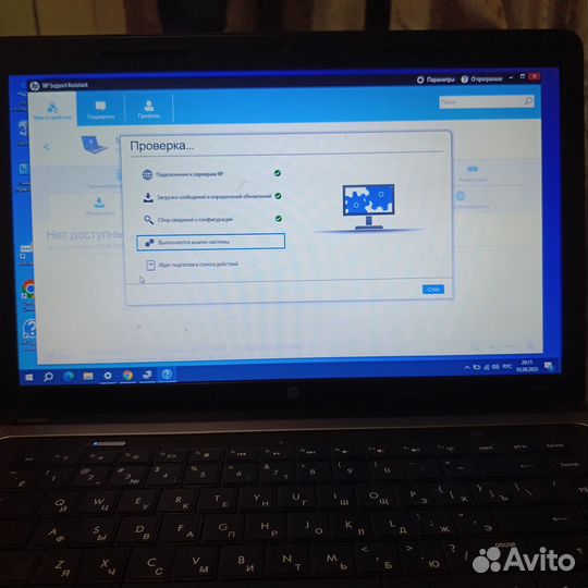 Ноутбук HP 630