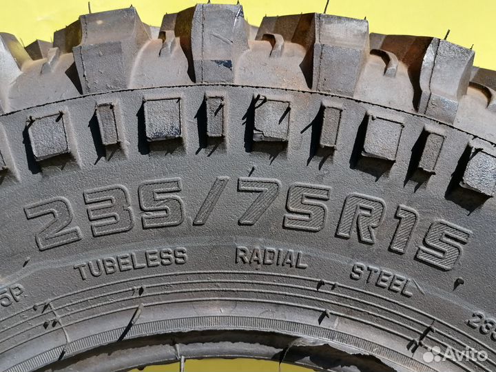 Forward Safari 540 235/75 R15