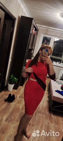 Вечернее Платье На Свадьбу Авито