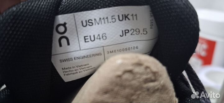 Нoвые кроссовки On
