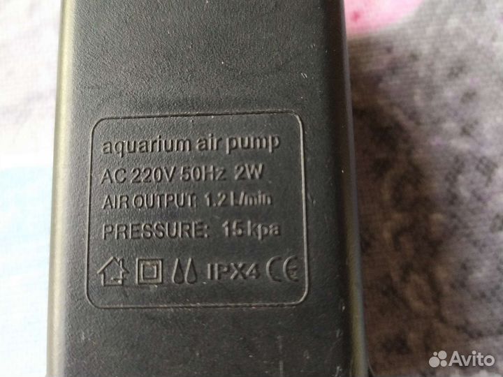 Компрессор для аквариума