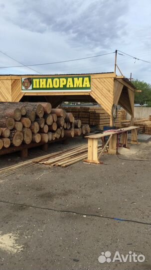 Разнорабочий