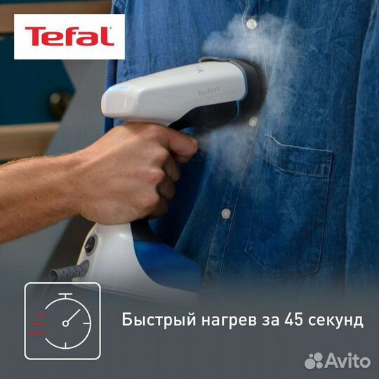 Ручной вертикальный отпариватель Tefal Access