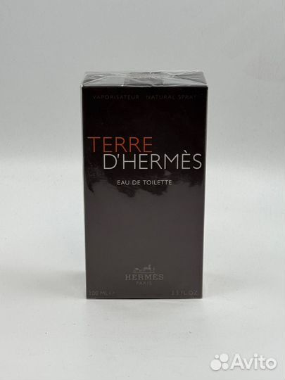 Terre D hermes