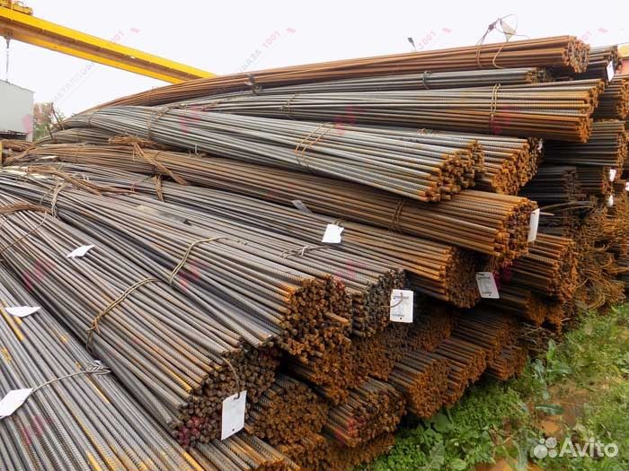 арматура 20 мм