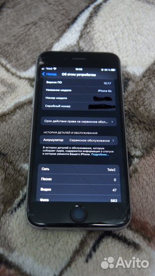 Телефон iPhone 6s 32gb