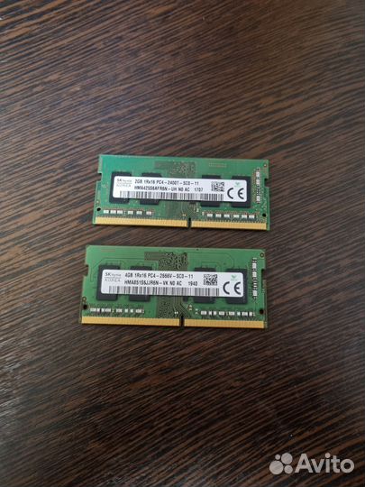 Оперативная память для ноутбука ddr4