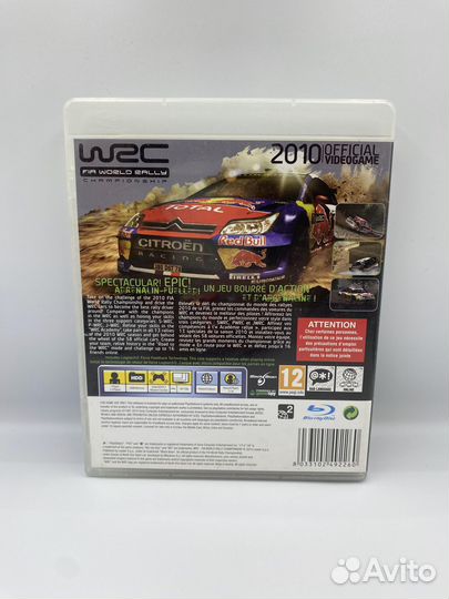 WRC - Fia World Rally Championship PS3 (б/у, англ