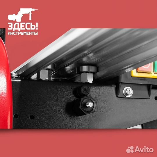 Плиткорез электрический водяной 1200мм зубр 1500Вт