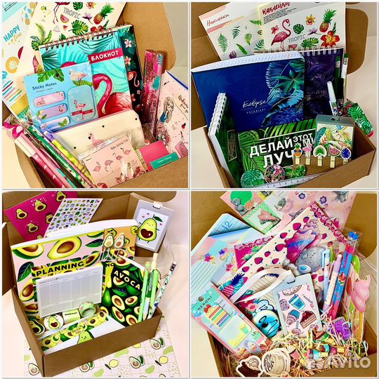 Подарочный набор