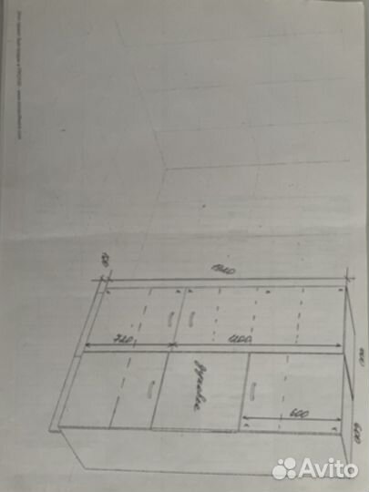 Кухонный гарнитур