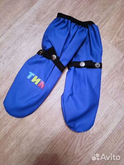 Варежки тим