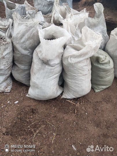 Навоз перегной в мешках высшего качества