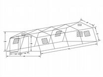 Армейская палатка Марш-16
