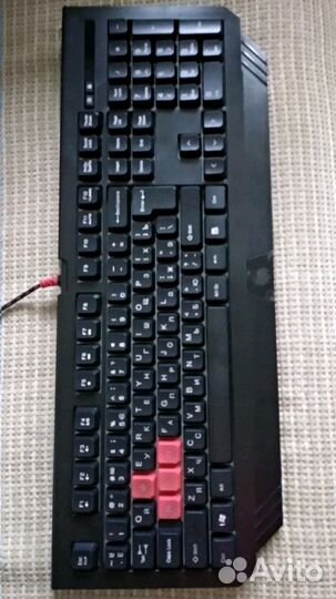Клавиатура