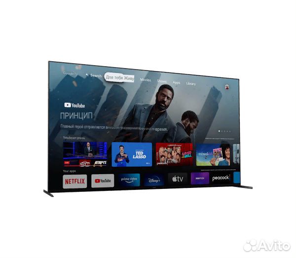 Телевизор Sony XR-85X95J 4K SMART TV 2021