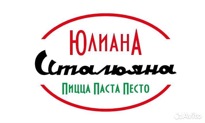 Удаленный менеджер по продажам