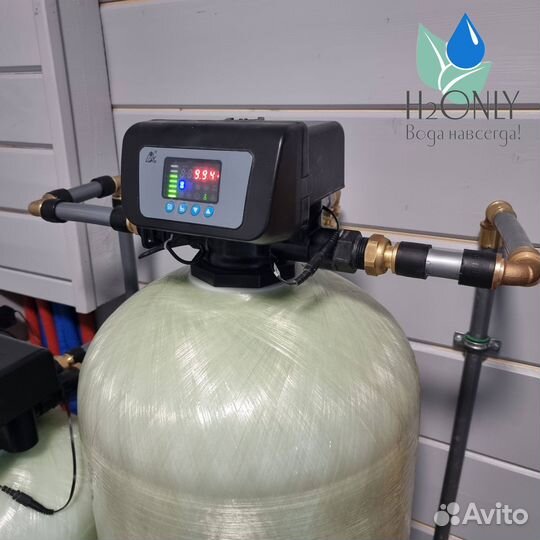 Обезжелезивание воды/Фильтрация воды