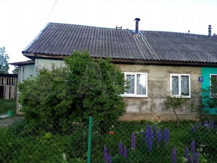 Дача 94,5 м² на участке 20 сот.