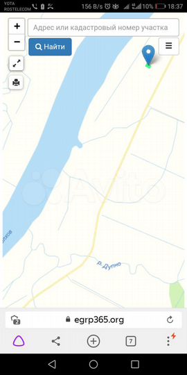 Участок 16,5 сот. (ИЖС)