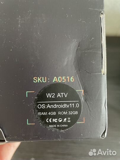 Android tv приставка