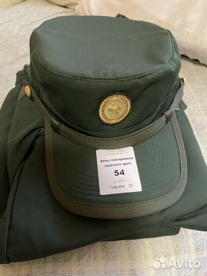 Кепка офисная военная