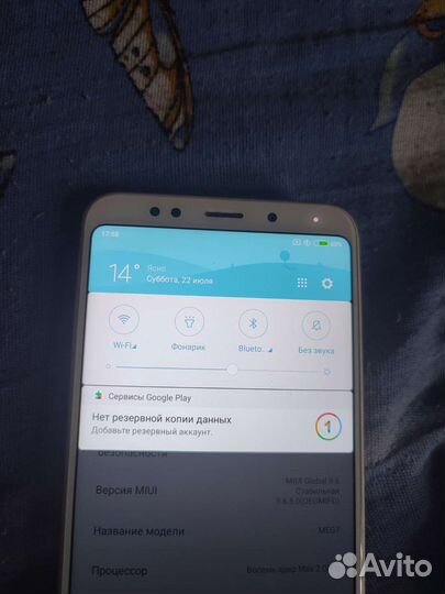 Телефон Xiaomi redmi 5 plus 3/32
