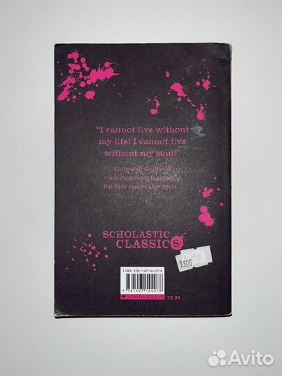 Wutheribg heights - Emily Brontë