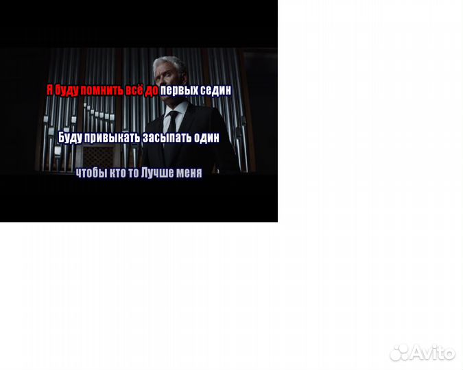 Установка караоке систем и звука