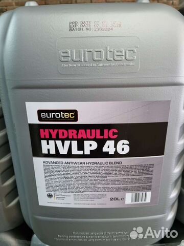 Eurotec hydraulic hvlp 46