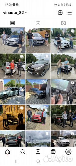 Автоподбор