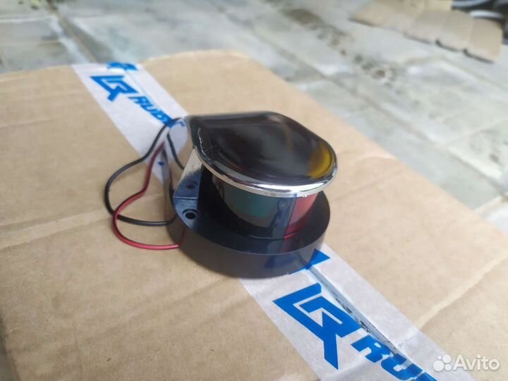 Огонь ходовой для лодки,катера