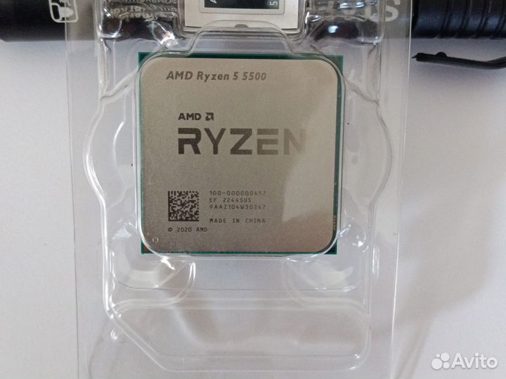 Ryzen 5 5500