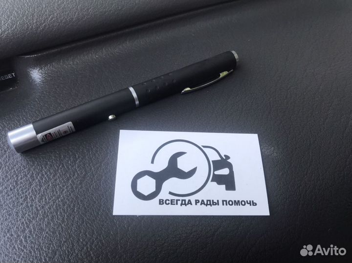 Peugeot 406 Запчасти