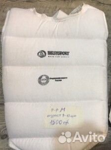 Кимоно для каратэ adidas и защиту груди