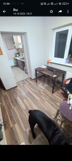 Дом 40 м² на участке 1 сот.