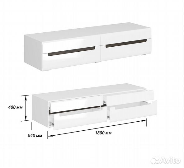 Тумба тв Стокгольм белый/белый глянец
