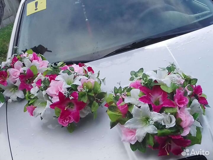 Свадебные украшения на машину аренда